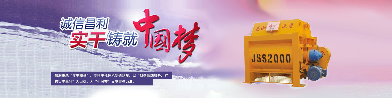 脈沖除塵器